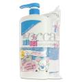 Sebamed Baby Body Milk 750 Ml + Gift Promo