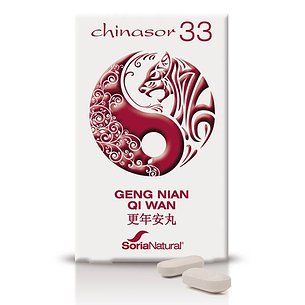 Chinasor 33 Geng Nian Qi Wan 30 Comps Soria Natu