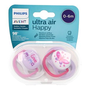 Philips Avent I Love Mama Silikon-Schnuller 0-6 M