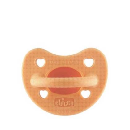 Chicco Physioforma Luxe Silicone Pacifier 2 - 6 Months 1 Unit Orange