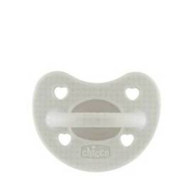 Chicco Physioforma Luxe Silicone Pacifier 2 - 6 Months 1 Unit Gray