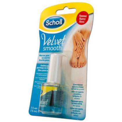 Scholl Velvet Smooth Aceite Para Uñas 7.5 Ml
