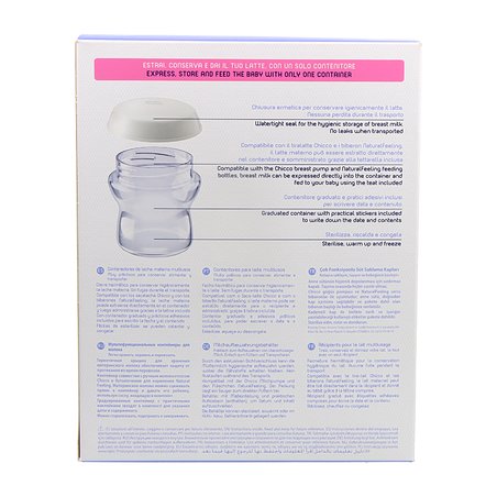 Chicco Natural Feel Contenedores Para Leche 4 Ud