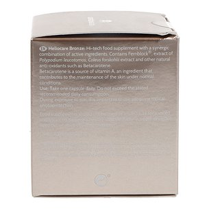 Heliocare Bronze 30 Cápsulas 2