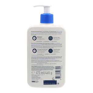 Cerave Moisturizing Lotion for Very Dry Skin 473  2