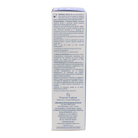 Ducray Kelual Ds Shampoo 100 ml