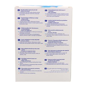 Nexcare Coldhot Premium Heiß-Kalt-Tasche 1 Einheit 2