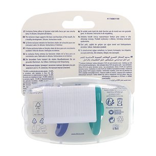 Chicco Chupete Physio Todogoma Silicona 2 Azul V 2