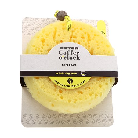 Beter Coffee Oclock Esponja De Baño Ref 22023
