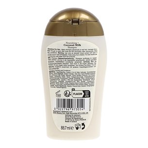 Shampoo Ogx Leite de Coco 88ml. 2
