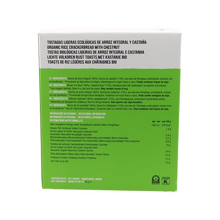 Torrada de Arroz e Castanha Soria Natural 95g