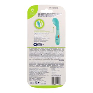 Chicco Cuchara Inclinada Polipropileno 8m 2