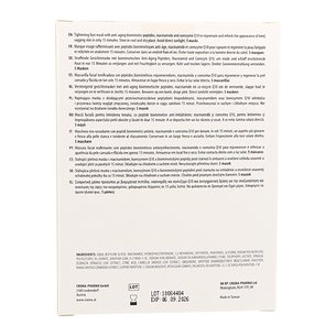 Mask Facial Firmadora Croma 5 Máscaras de 25ml 2