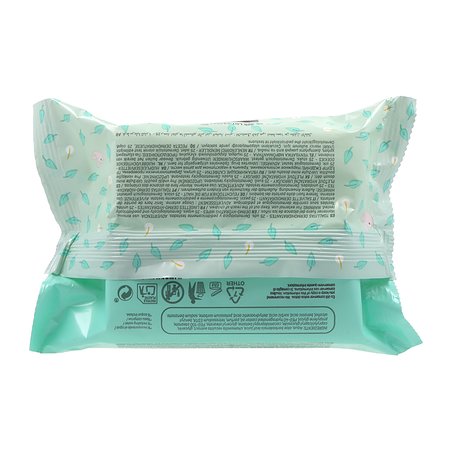 Lenços Umedecidos Suavinex 25 Unidades