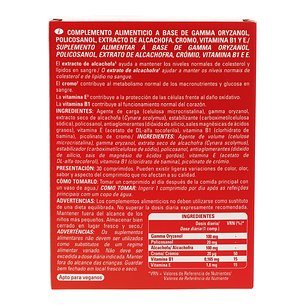 Epaplus Cardiocare 30 Comp 2