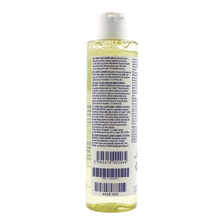 Óleo de limpeza Dexeryl 200 ml