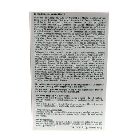 Colágeno Verde Único 300g