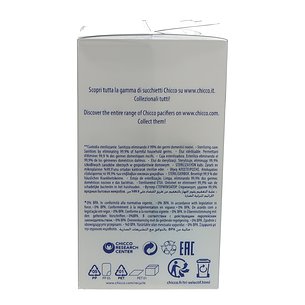 Chicco Chupete Silicona Physioforma Dual Soft Azul 6-16 Meses 2ud 2