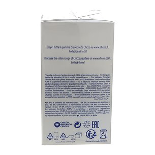 Chicco Chupete Silicona Physioforma Dual Soft Azul 2-6 Meses 2ud  2