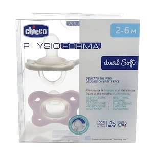 Chicco Chupete Silicona Physioforma Dual Soft Rosa 2-6 Meses 2ud