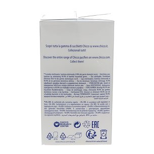 Chicco Chupete Silicona Physioforma Dual Soft Rosa 2-6 Meses 2ud 2