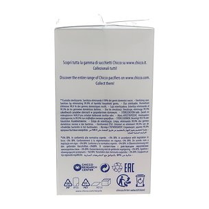 Chicco Chupete Silicona Physioforma Dual Soft Rosa 6-16 Meses 2ud 2