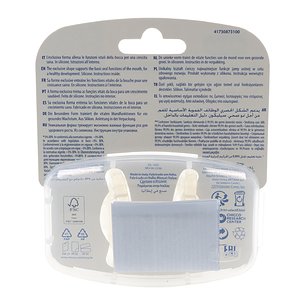 Chupete Silicona Chicco Physioforma Crystal 6 - 16 Meses 2 Unidades 2