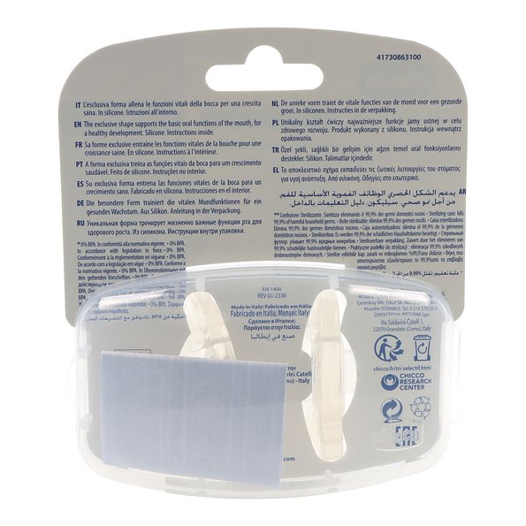 Chupete Silicona Chicco Physioforma Crystal 16 - 36 Meses 2 Unidades