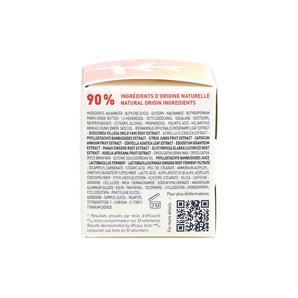 Erborian Hauttherapie Auge 15ml