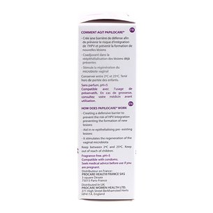 Papilocare Gel Vaginal 7 Canulas X 5 ml 2