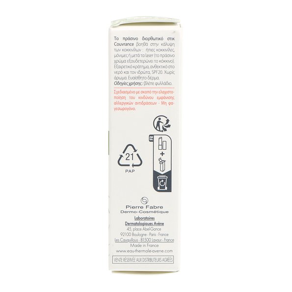 Avene Couvrance Stick Verde 3,5gr.