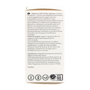 Heliocare 360 D Plus 30 Kapseln 2
