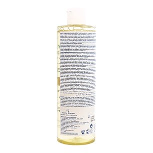 Ducray Dexyane Aceite Limpiador Protector 400 ml 2