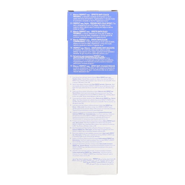 Mamadeira de vidro Chicco Perfect Easy Slow Flow com bico de silicone + 0 meses 240ml amarela