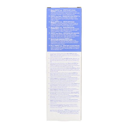 Mamadeira de vidro Chicco Perfect Easy Slow Flow com bico de silicone + 0 meses 240ml amarela