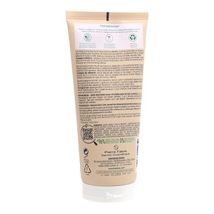 Klorane Cupua+ Butterbalsam 200 ml 2