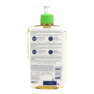 Óleo de limpeza espumante hidratante Cerave 473ml 2