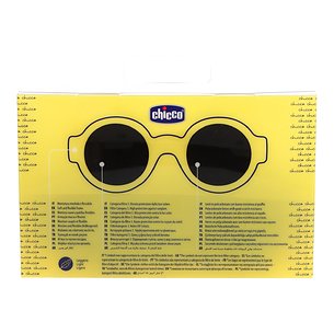 Óculos de Sol Amarelos Chicco 0m 2