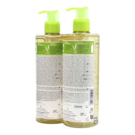 Aderma Exomega Aceite De Ducha Y Baño 2 X 500 ml Promo