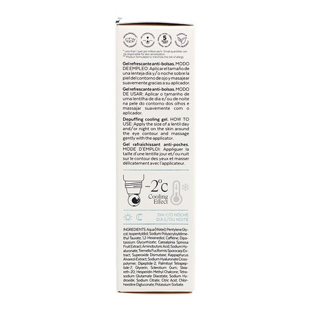Sensilis Hyaluronic Puffy Eyes 15ml