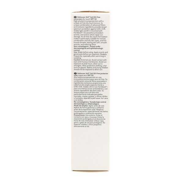 Heliocare 360 Gel Oil Free Spf50 50 ml