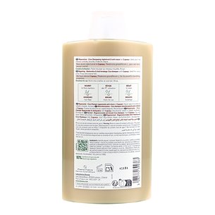 Shampoo Klorane Manteiga de Cúpula 400 ml 2