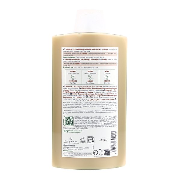 Klorane Champu Manteca De Cupua+u 400 ml