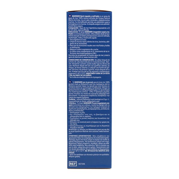 Marimer Spray Hipertônico de Água do Mar 100 ml