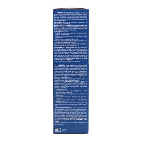 Marimer Spray Hipertônico de Água do Mar 100 ml