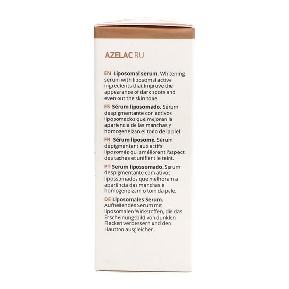 Sesderma Azelac Ru Serum Liposomado Despigmentan