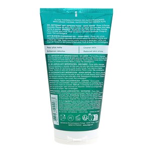 Uriage Hyseac Gel de Limpeza 150 ml 2