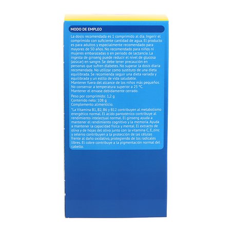 Supradyn Memory 50 90 Comp