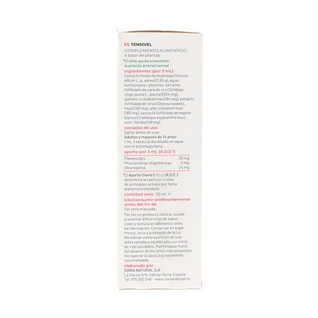 Soria Natural Composor 09 Tensivel Complex 50 ml