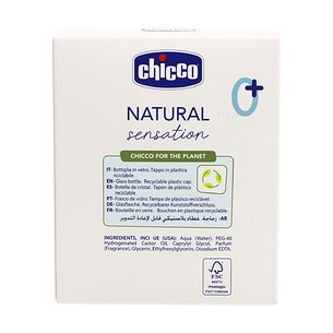 Água Perfumada Chicco Natural Sensation 100ml 2